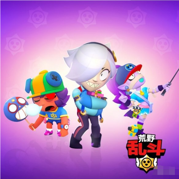 荒野乱斗星妙乐园更新了什么 星妙乐园全新英雄介绍