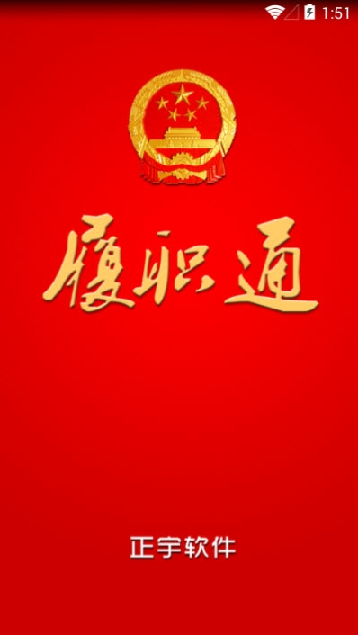 百度文库高清大图